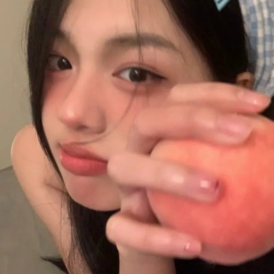 在山那边